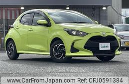 toyota yaris 2020 -TOYOTA--Yaris 5BA-KSP210--KSP210-0005591---TOYOTA--Yaris 5BA-KSP210--KSP210-0005591-