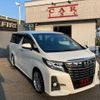 toyota alphard 2017 CFJ1737685 image 14