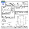 suzuki alto-van 2020 -SUZUKI--Alto Van HA36V--HA36V-145519---SUZUKI--Alto Van HA36V--HA36V-145519- image 3