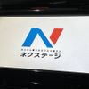 nissan x-trail 2015 -NISSAN--X-Trail DBA-NT32--NT32-508523---NISSAN--X-Trail DBA-NT32--NT32-508523- image 3