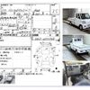 mitsubishi minicab-truck 1999 -MITSUBISHI--Minicab Truck U62T--U62T-0111168---MITSUBISHI--Minicab Truck U62T--U62T-0111168- image 4