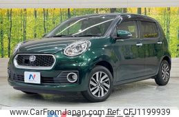 toyota passo 2018 -TOYOTA--Passo DBA-M700A--M700A-1000967---TOYOTA--Passo DBA-M700A--M700A-1000967-