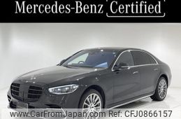 mercedes-benz s-class 2021 quick_quick_5AA-223163_W1K2231632A004642