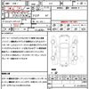 subaru xv 2019 quick_quick_GTE_GTE-009774 image 21