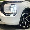 mitsubishi outlander-phev 2023 quick_quick_GN0W_GN0W-0311695 image 13