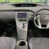 toyota prius 2012 -TOYOTA--Prius DAA-ZVW30--ZVW30-1527257---TOYOTA--Prius DAA-ZVW30--ZVW30-1527257- image 2