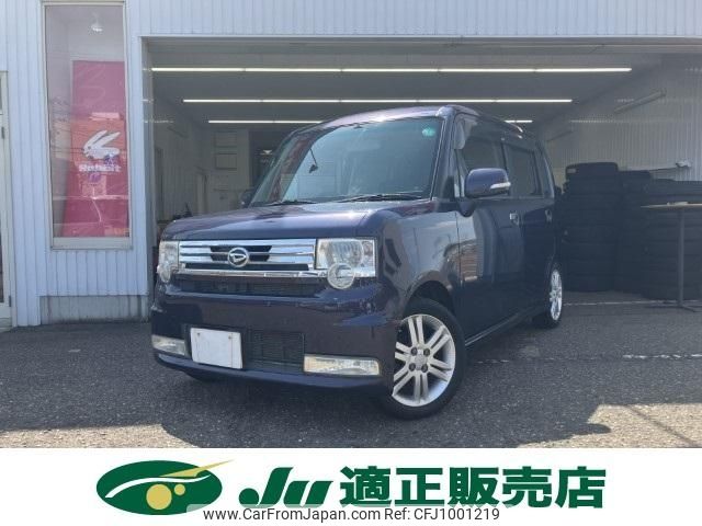 daihatsu move-conte 2011 -DAIHATSU--Move Conte CBA-L585S--L585S-0023887---DAIHATSU--Move Conte CBA-L585S--L585S-0023887- image 2