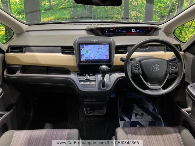 honda freed 2017 quick_quick_GB5_GB5-1023274 image 2