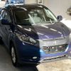 honda vezel 2014 -HONDA--VEZEL RU3-1013422---HONDA--VEZEL RU3-1013422- image 5