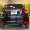 honda vezel 2016 -HONDA--VEZEL DAA-RU3--RU3-1213366---HONDA--VEZEL DAA-RU3--RU3-1213366- image 15