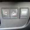 nissan serena 2013 -NISSAN--Serena HC26--078303---NISSAN--Serena HC26--078303- image 12