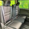 nissan serena 2017 CFJ1672159 image 10