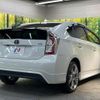 toyota prius 2014 quick_quick_ZVW30_ZVW30-5685387 image 17