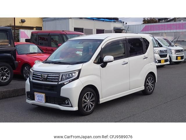 daihatsu move 2015 -DAIHATSU 【名変中 】--Move LA150S--0060196---DAIHATSU 【名変中 】--Move LA150S--0060196- image 1