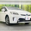 toyota prius 2012 CFJ1705853 image 16