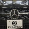 mercedes-benz c-class 2019 -MERCEDES-BENZ--Benz C Class 5BA-205376--WDD2053762F939001---MERCEDES-BENZ--Benz C Class 5BA-205376--WDD2053762F939001- image 26