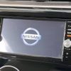 nissan dayz 2015 -NISSAN--DAYZ DBA-B21W--B21W-0306364---NISSAN--DAYZ DBA-B21W--B21W-0306364- image 3