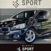 bmw 2-series 2016 -BMW--BMW 2 Series LDA-2C20--WBA2C12080V778212---BMW--BMW 2 Series LDA-2C20--WBA2C12080V778212- image 1