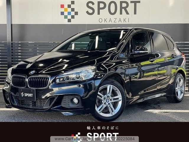 bmw 2-series 2016 -BMW--BMW 2 Series LDA-2C20--WBA2C12080V778212---BMW--BMW 2 Series LDA-2C20--WBA2C12080V778212- image 1