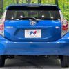 toyota aqua 2014 quick_quick_NHP10_NHP10-2309741 image 15