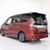 nissan serena 2016 -NISSAN--Serena DAA-GFC27--GFC27-019770---NISSAN--Serena DAA-GFC27--GFC27-019770- image 5