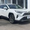 toyota rav4 2023 quick_quick_AXAH54_AXAH54-4052414 image 16