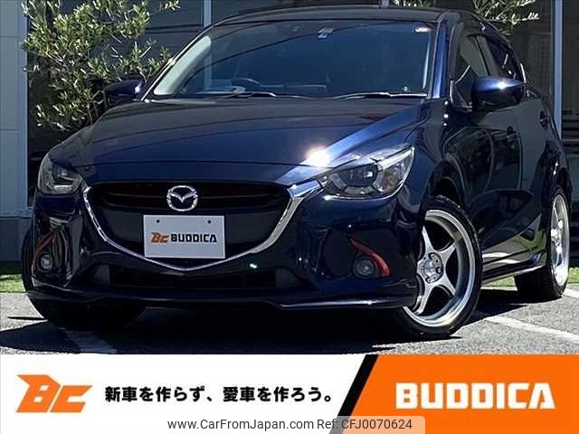 mazda demio 2015 -MAZDA--Demio LDA-DJ5FS--DJ5FS-136310---MAZDA--Demio LDA-DJ5FS--DJ5FS-136310- image 1