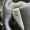 nissan serena 2016 -NISSAN--Serena DAA-HFC26--HFC26-302488---NISSAN--Serena DAA-HFC26--HFC26-302488- image 11