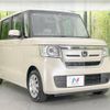 honda n-box 2020 -HONDA--N BOX 6BA-JF3--JF3-1523543---HONDA--N BOX 6BA-JF3--JF3-1523543- image 17