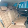audi q5 2020 CFJ1505105 image 10