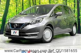 nissan note 2020 CFJ1581655