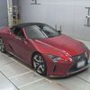 lexus lc 2020 -LEXUS 【岐阜 303ぬ3401】--Lexus LC URZ100-0004410---LEXUS 【岐阜 303ぬ3401】--Lexus LC URZ100-0004410- image 6