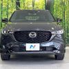 mazda cx-5 2022 quick_quick_KF5P_KF5P-503419 image 14