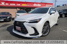 lexus nx 2022 quick_quick_AAZH26_AAZH26-1003211