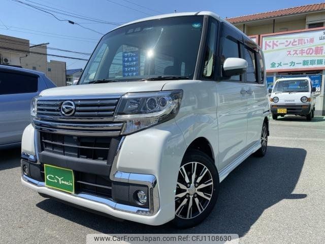 daihatsu tanto 2018 -DAIHATSU--Tanto LA600S--0636834---DAIHATSU--Tanto LA600S--0636834- image 1