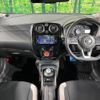 nissan note 2018 -NISSAN--Note DAA-HE12--HE12-156103---NISSAN--Note DAA-HE12--HE12-156103- image 2