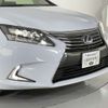 lexus hs 2013 CFJ1568694 image 3