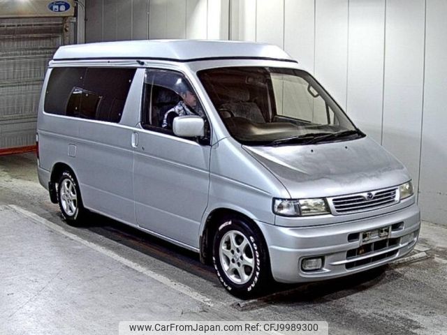 mazda bongo-brawny-truck 1998 -MAZDA--Bongo Brawny AFT SG5W-202261---MAZDA--Bongo Brawny AFT SG5W-202261- image 1