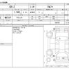 honda cr-z 2010 CFJ1830378 image 3