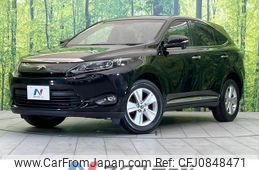 toyota harrier 2014 quick_quick_ZSU60W_ZSU60-0001877