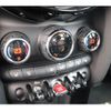 mini mini-others 2016 CFJ7600013 image 19