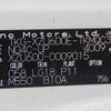 hino dutro 2014 CFJ1491165 image 30