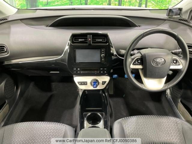 toyota prius 2017 -TOYOTA--Prius DAA-ZVW50--ZVW50-8073857---TOYOTA--Prius DAA-ZVW50--ZVW50-8073857- image 2