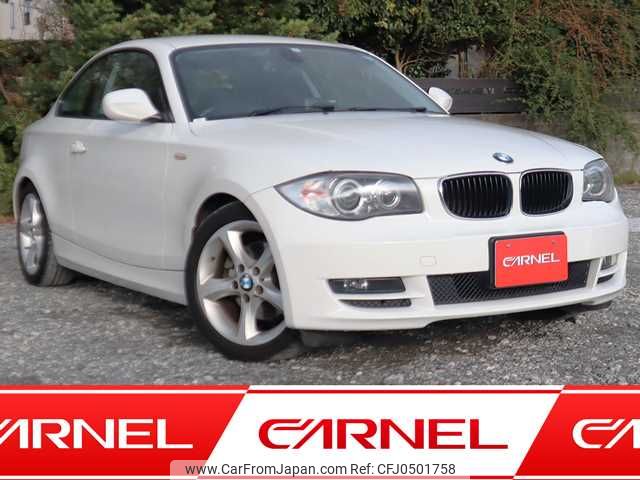 bmw 1-series 2011 F00763 image 1