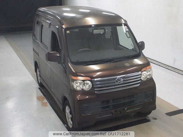 daihatsu atrai-wagon 2009 CFJ1712281 image 1