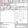 toyota corolla-axio 2018 CFJ1559090 image 10