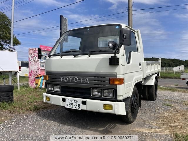 toyota dyna-truck 1992 GOO_NET_EXCHANGE_0403733A30231006W003 image 1