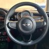 mini mini-others 2017 CFJ1763352 image 11