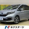 honda freed 2020 -HONDA--Freed 6AA-GB7--GB7-3114081---HONDA--Freed 6AA-GB7--GB7-3114081- image 1