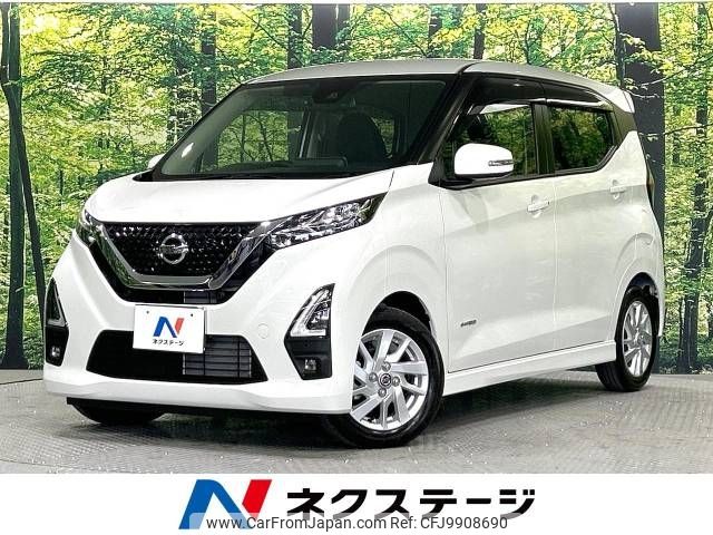 nissan dayz 2020 -NISSAN--DAYZ 5AA-B44W--B44W-0108498---NISSAN--DAYZ 5AA-B44W--B44W-0108498- image 1